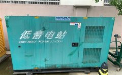 密山通州四建大波纹箱定制案例